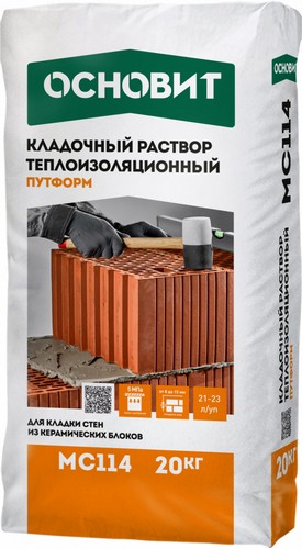 Кладочные смеси, клеи для кладки в Сергиевом Посаде