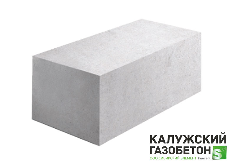 Газобетонные блоки Калужский Газобетон в Сергиевом Посаде
